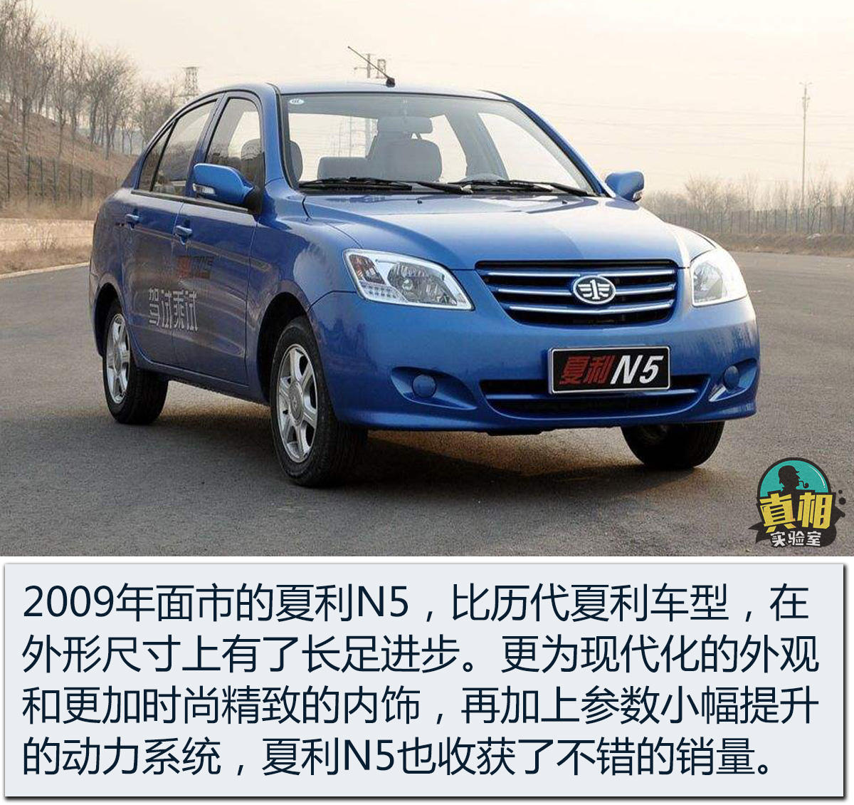 国民神车没落完整版,国民神车夏利新款