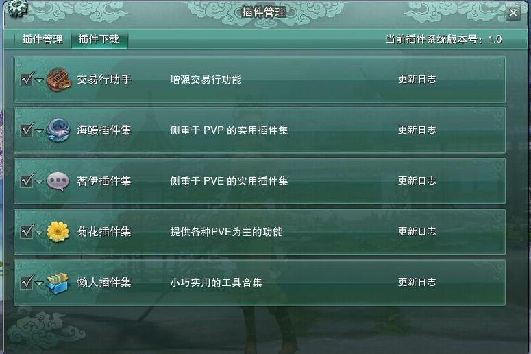 剑网三怀旧服没有轻功?没有指引?你知道70老版本有多硬核吗?