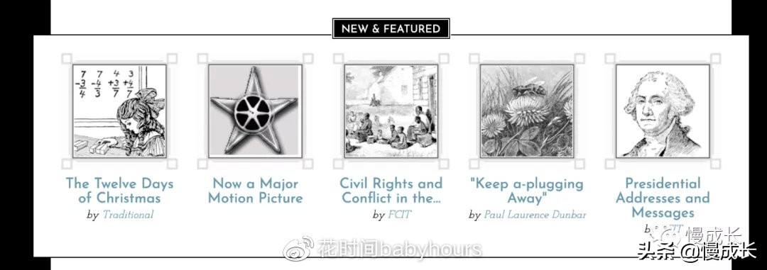 花时间阅读课外书,免费看英文童书的网站