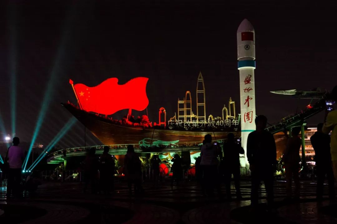 市民中心还有深圳灯光秀吗,深圳市民中心灯光秀2024时间表