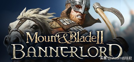 steam上买骑马与砍杀2要买哪些,一百元以下steam游戏