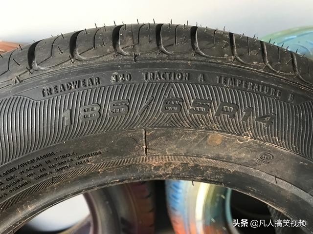 轮胎寿命一般几年更换,锦湖轮胎寿命一般几年更换