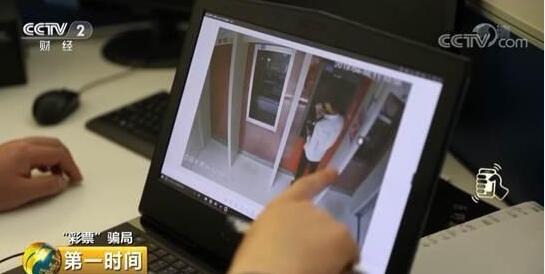 专业预测彩票走势,专业分析彩票