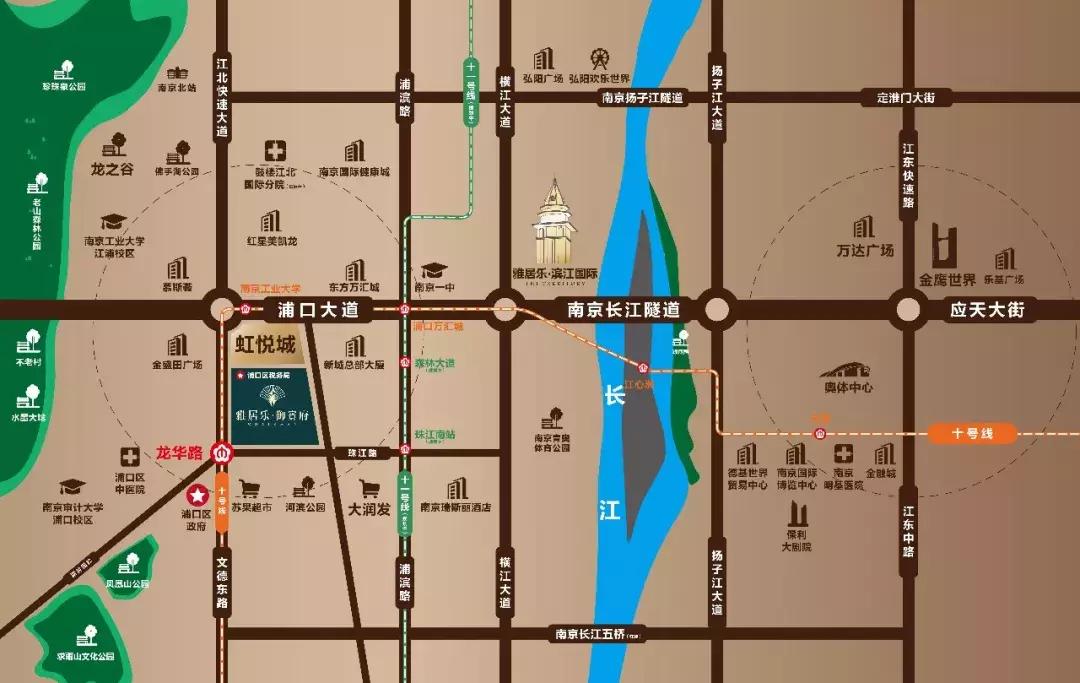 虹悦城地铁,南京虹悦城住宅高端