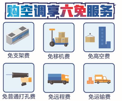 总裁来敲门,总裁来敲门完整版免费