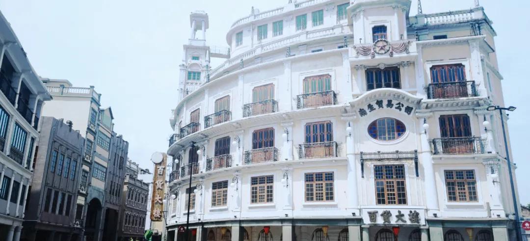 汕头市大型商业综合体,汕头百载商埠视频