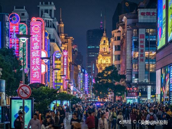 上海的消费有多高,上海人均消费支出居全国首位