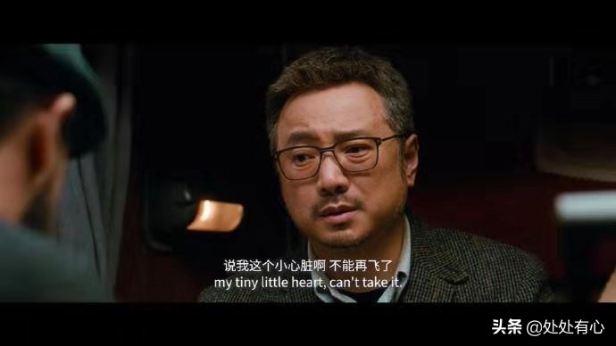 乘坐飞机的注意事项及行李要求,为什么那么多人害怕坐飞机