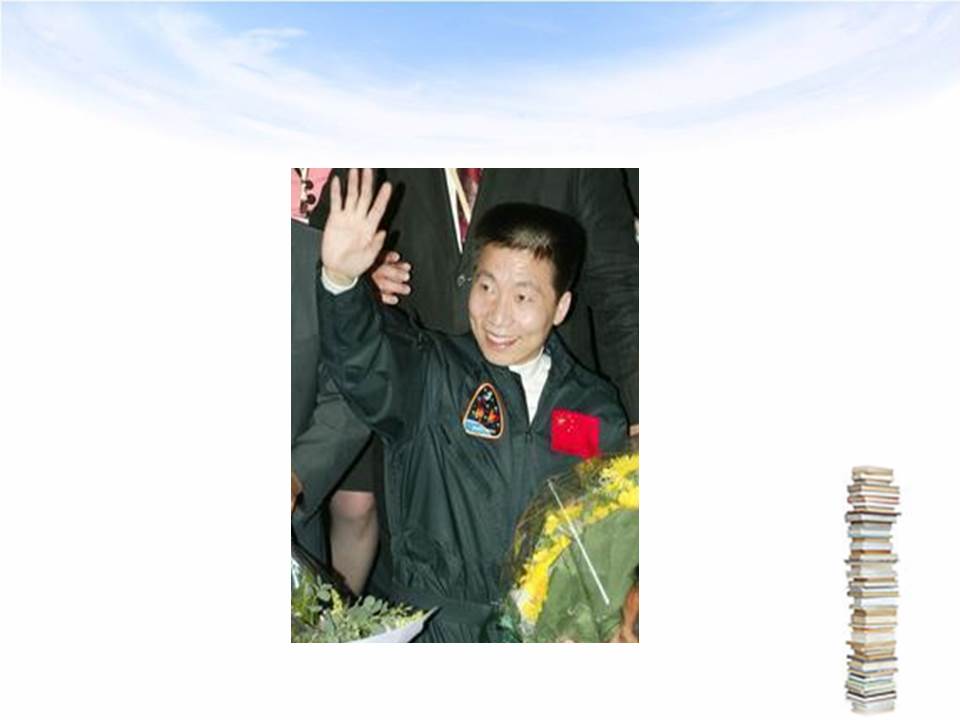 大学生职业生涯规划ppt免费,职业生涯规划ppt演讲开场白