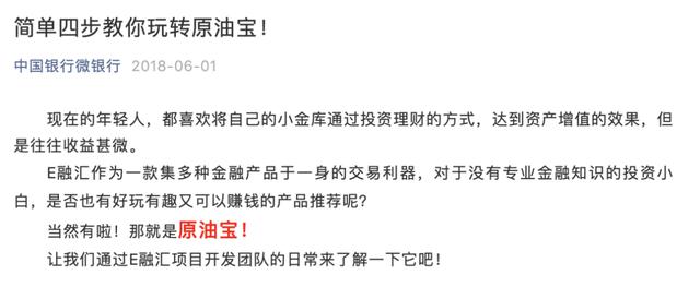 黑天鹅后灰犀牛:倒牛奶到负油价,完美风暴加剧经济滞胀