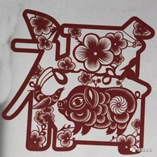 支付宝集福卡敬业福,支付宝集福万能福