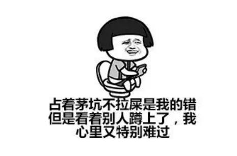 漫画正版化,别让读者成为正版受害者