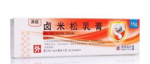白癜风卤米松配什么药,白癜风卤米松治疗效果