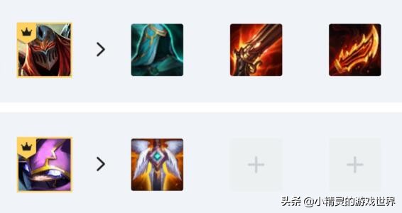 云顶之弈10.21更新,夜影削弱,夜影劫的新玩法却出来了