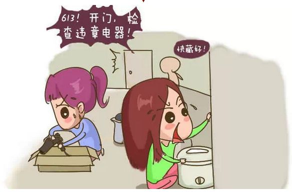 被大学同学排挤怎么办,被排挤导致的心理问题