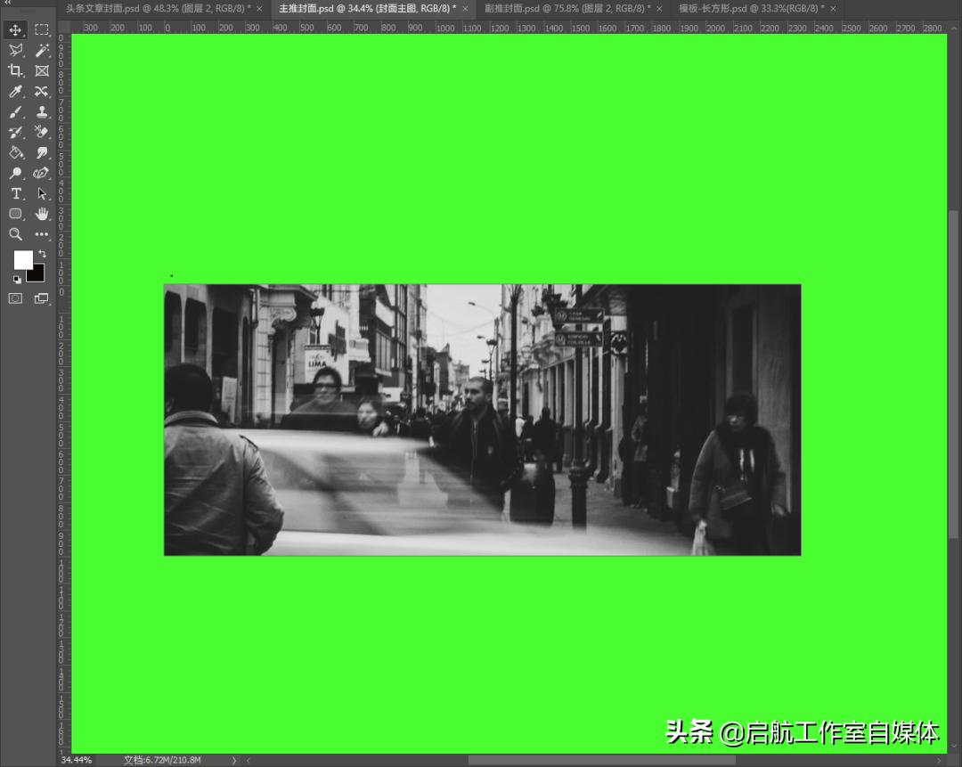 ps设计小技巧,ps设计大佬要掌握的技巧