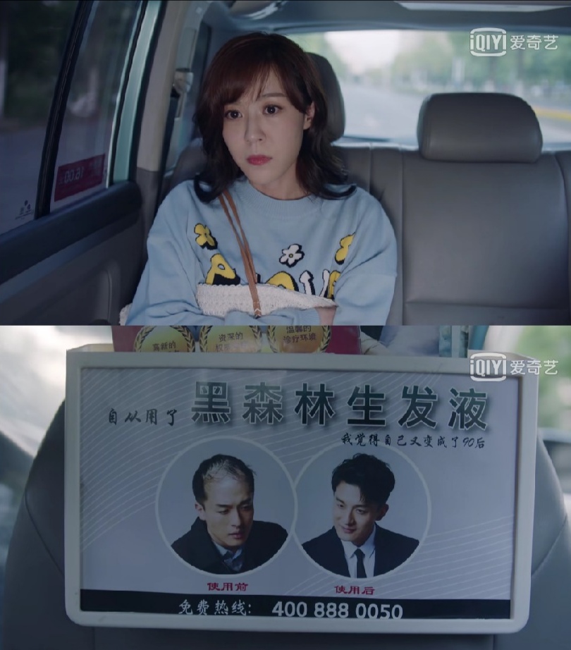 爱情公寓五美嘉演技,爱情公寓第五季美嘉演技炸裂