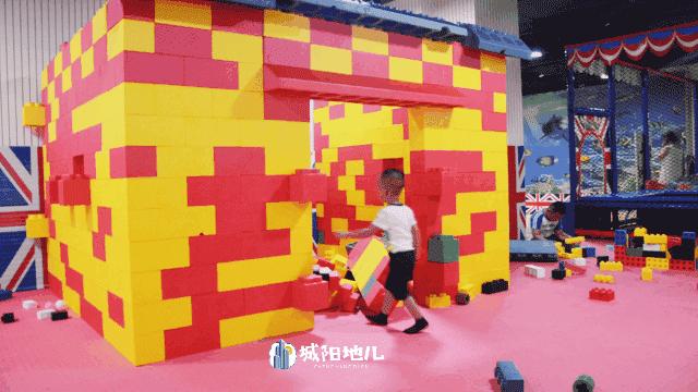 沉浸式体验遛娃好去处,遛娃好去处9.9团购