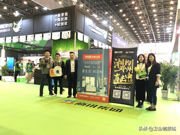 「年度盘点」2019中洁网潮州团队十大事件