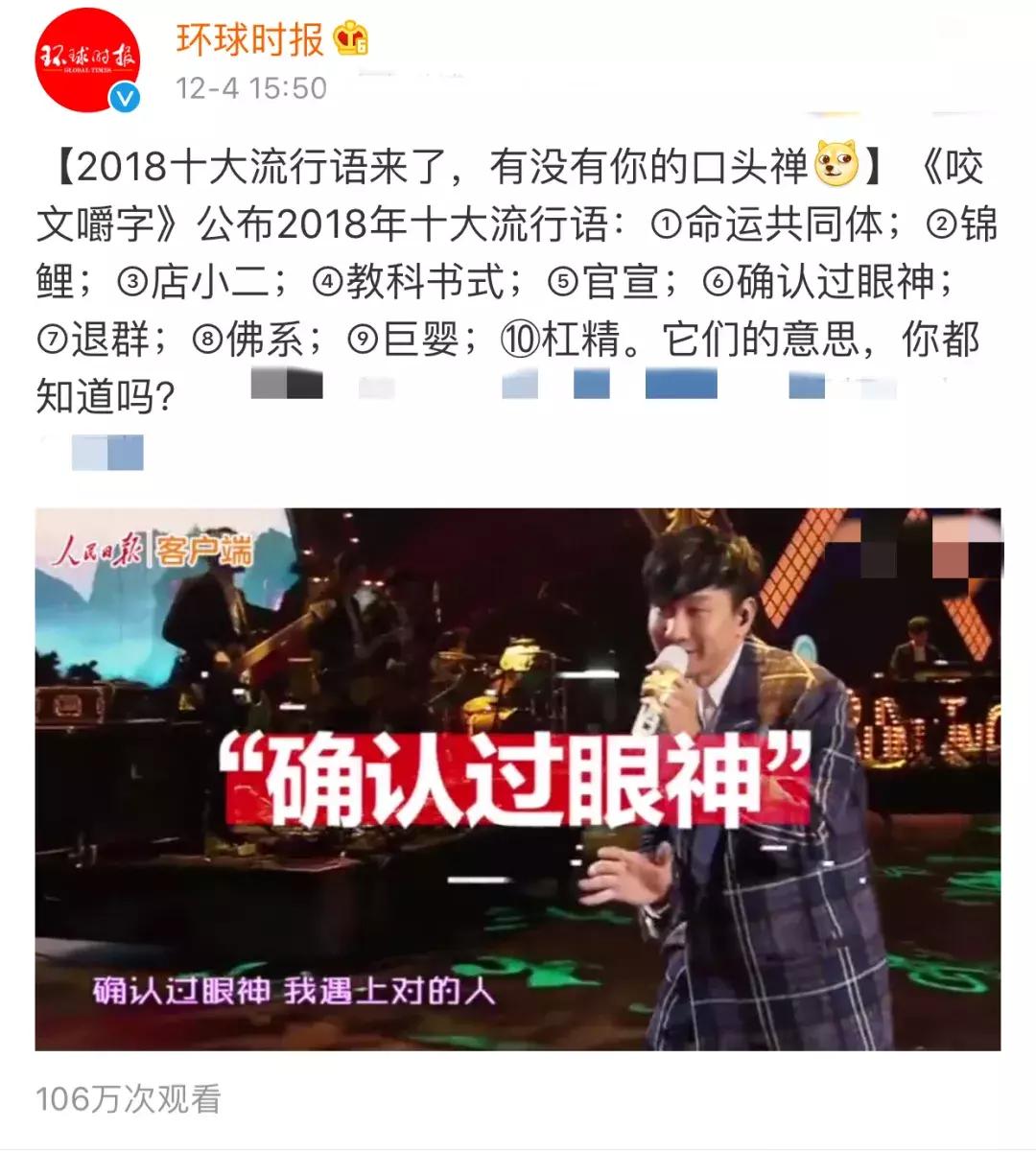 2022最沙雕文案短句,2021最沙雕的文案