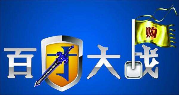 互联网发展史简短清晰,互联网发展历程经历了几个阶段