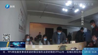 投了7万元！炒股APP打不开！警方一查发现不简单