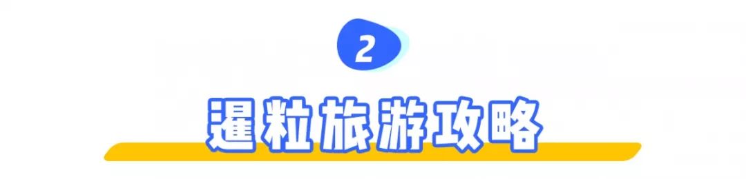 中国到暹粒直飞,中国直达暹粒的航班