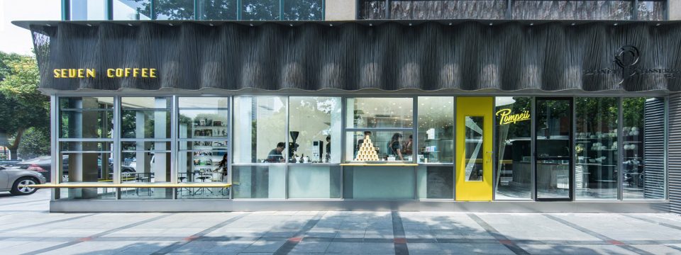 常州七咖啡,七咖啡怎么样