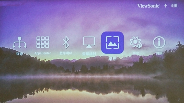viewsonic投影仪m1投屏苹果,viewsonic投影仪10分钟自己关