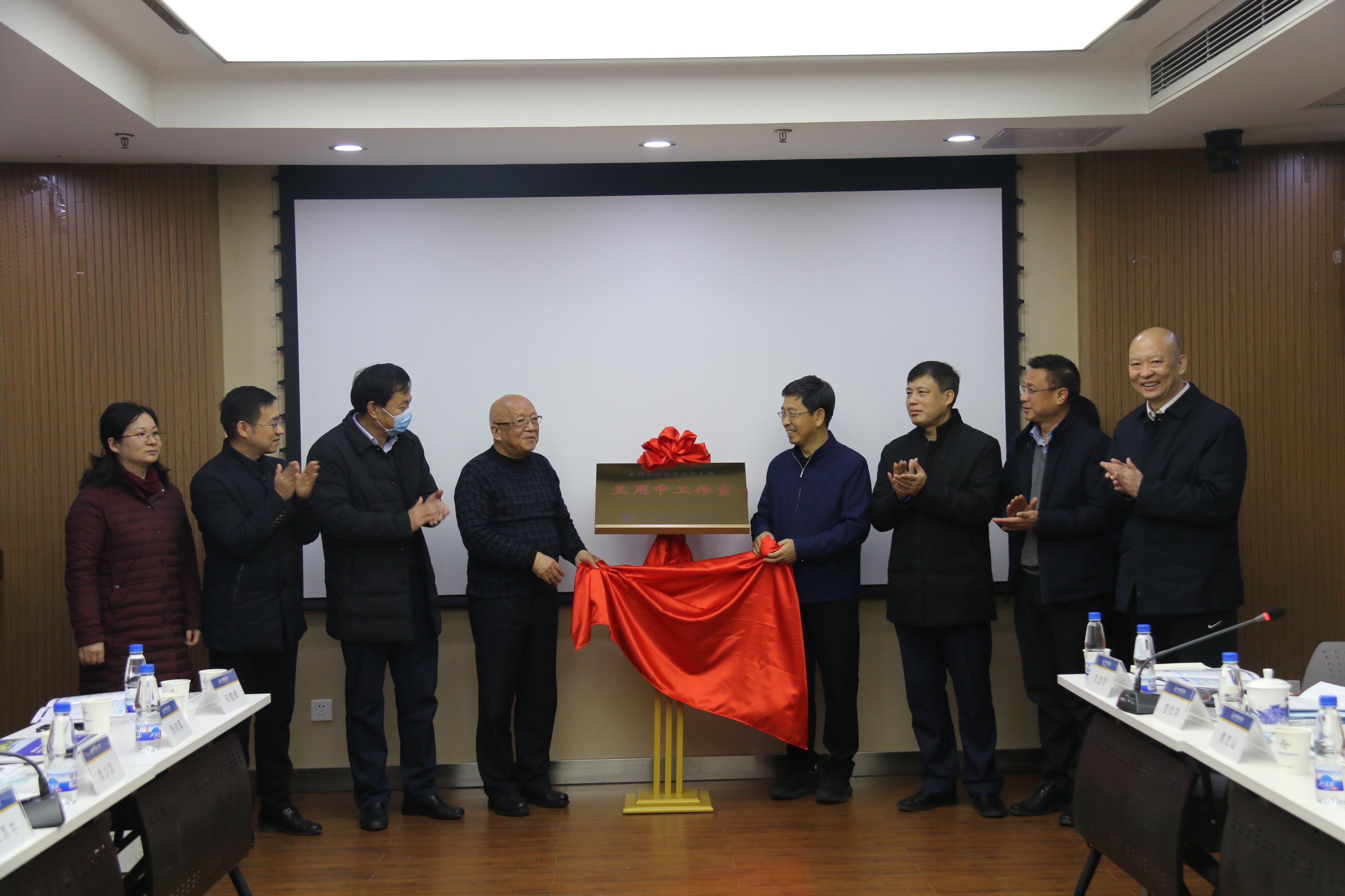 筑巢引凤集聚人才谋发展,筑巢引凤工程2003年