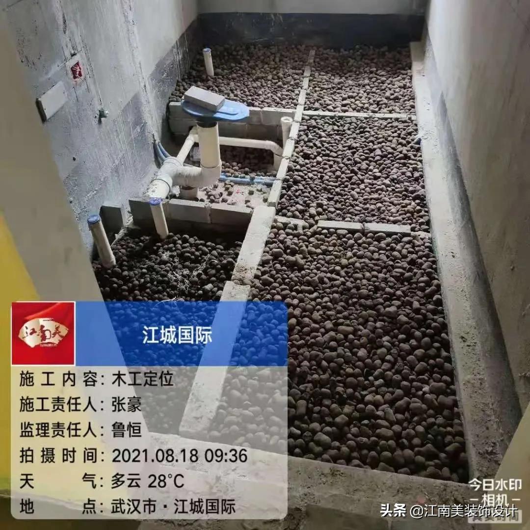 以匠心守初心臻筑品质人居,以匠心铸就品质外立面