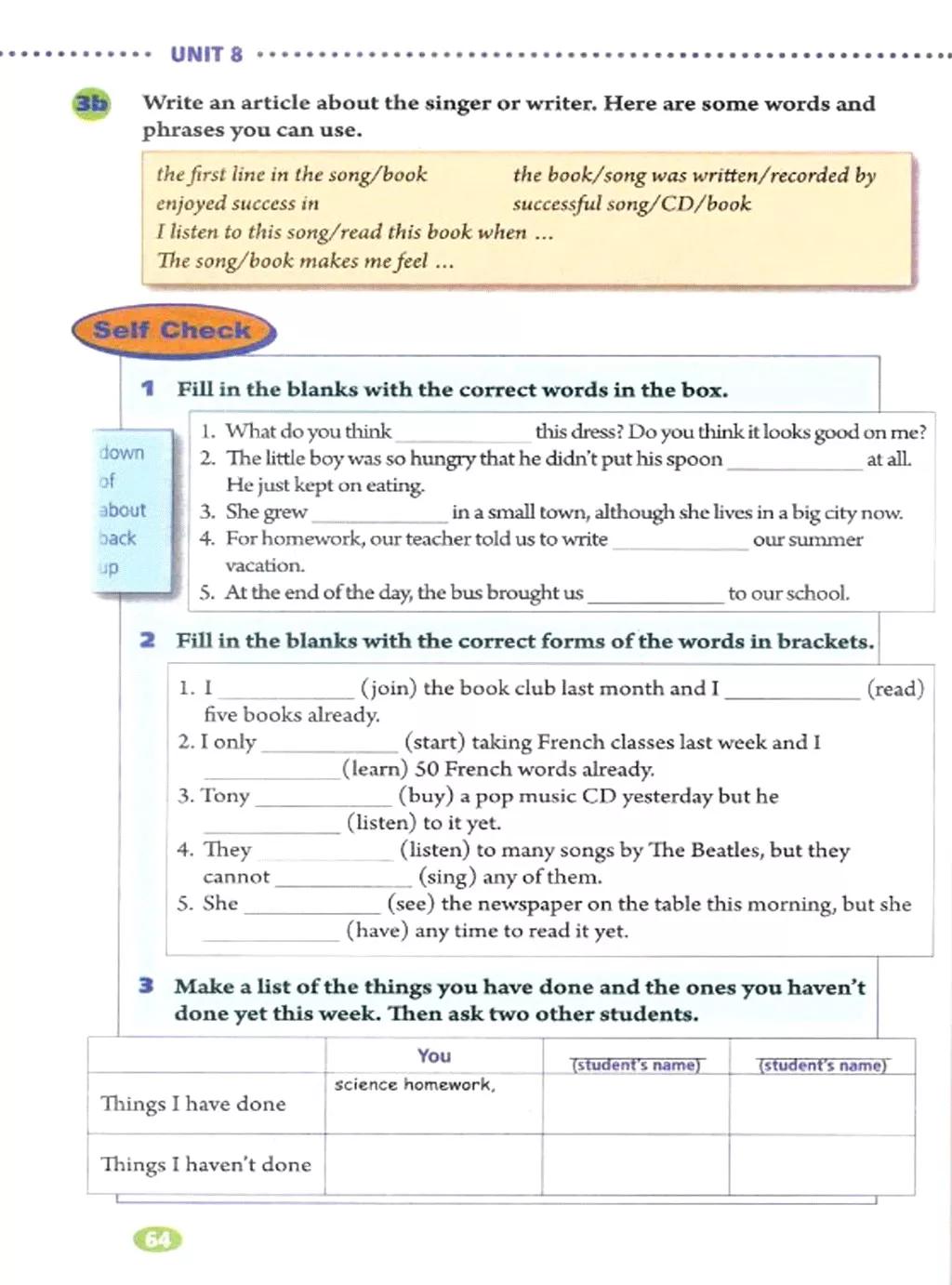 奇速英语小学生阅读,八年级下册英语原创新课堂电子版