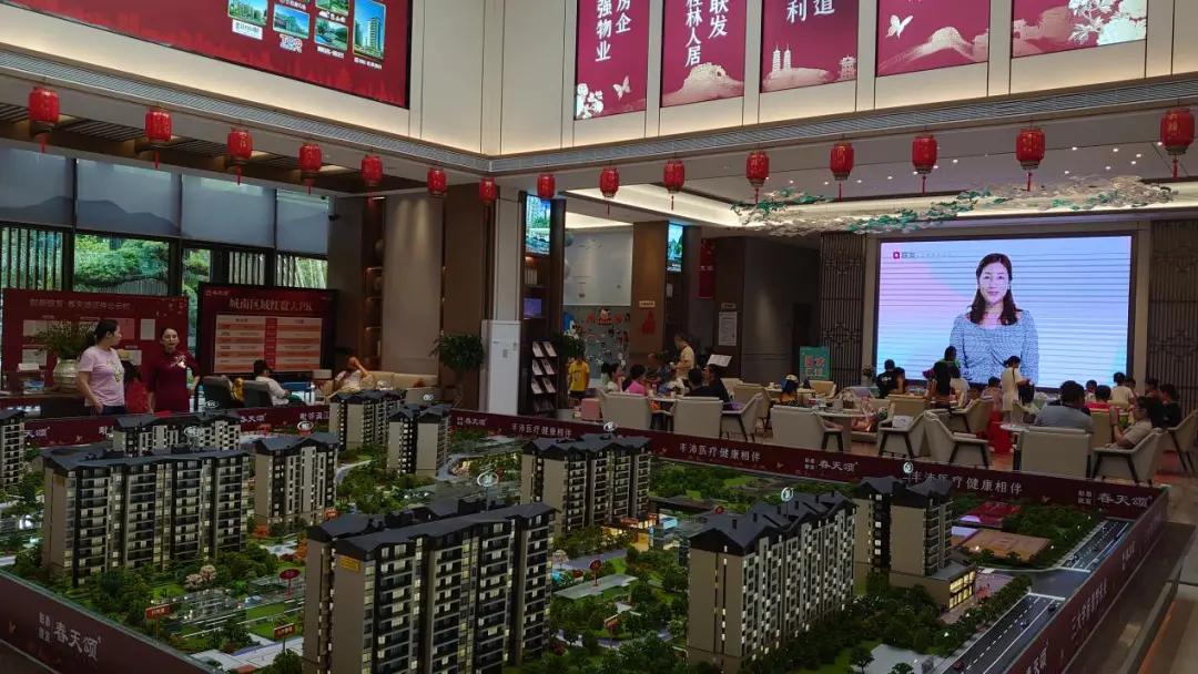 小编探盘2期实景,桂林楼盘一览表