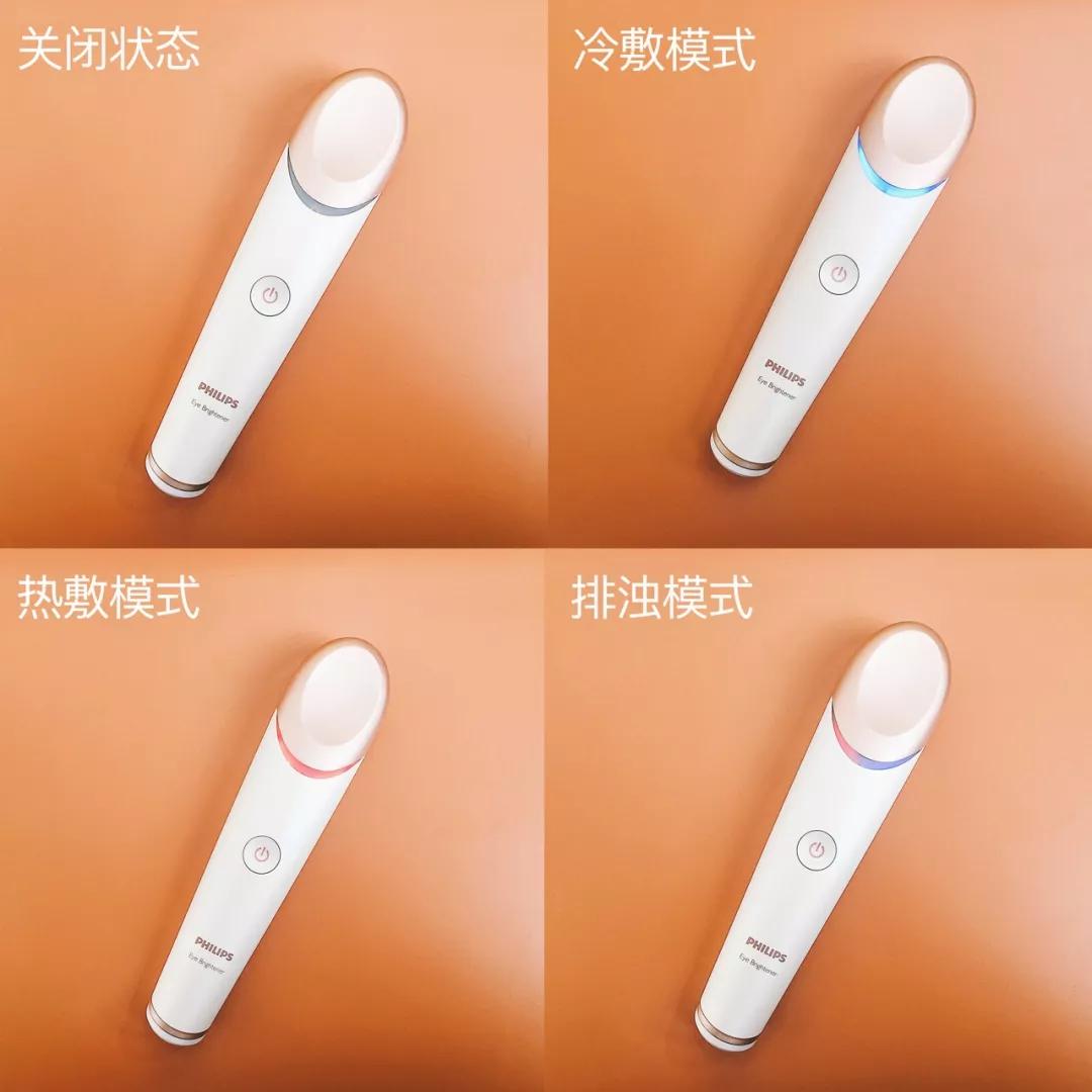 眼霜的正确涂抹手法是怎样的 (涂眼霜的正确手法到底是怎么样的)