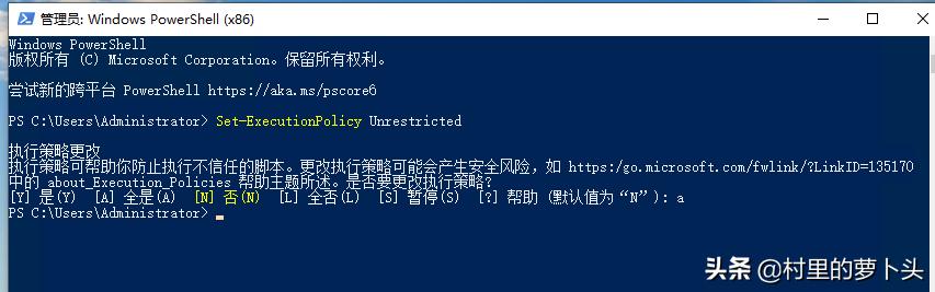 VMwareESXI虚拟机在线选择镜像版本*载下**并封装第三方网卡驱动包