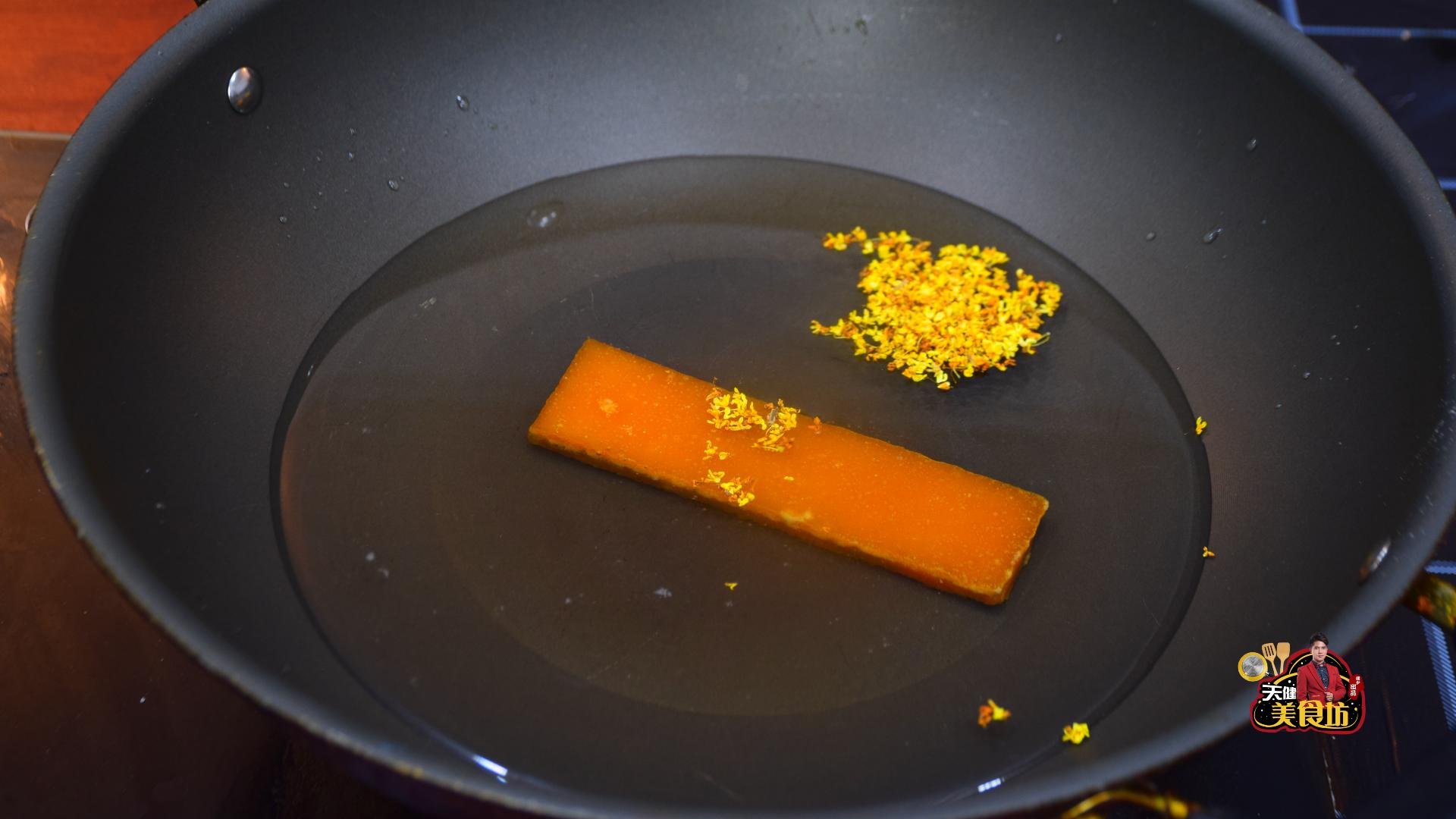 广式桂花糕的做法教程,正宗桂花糕的做法和配方视频