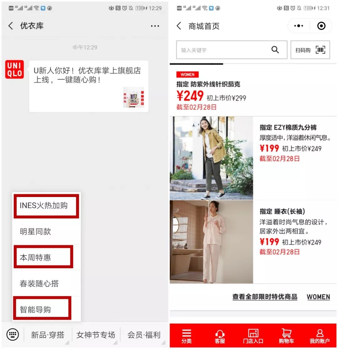 贫民窟女孩必备100个东西,贫民窟女孩必备