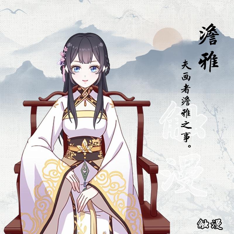 古代绝美诗词里面的古风网名,唯美经典古风古诗词里的网名