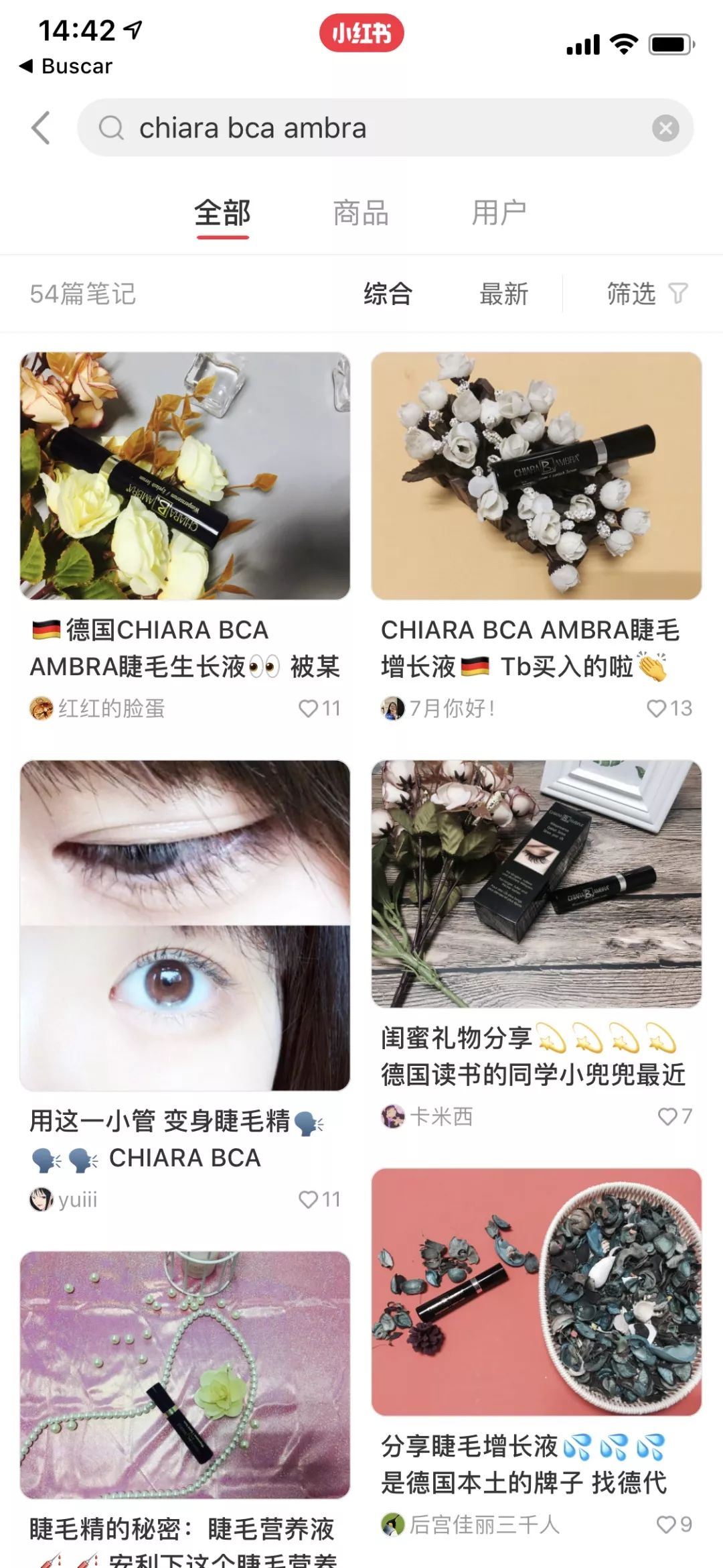 油管百万粉网红仇仇干货，秋冬蜂蜜焦糖橘系日妆教程