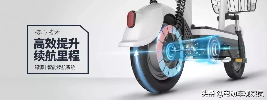 绿源电动车72伏1200电机能跑多远,绿源电动车锂电百分之几充电好