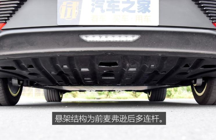 真正的大哥风范视频,比亚迪汉ev2022款是3.0平台