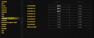 魔兽世界大秘境排行在哪里看,魔兽世界大秘境评分怎么到600