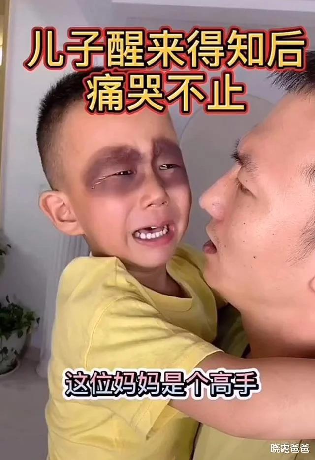 儿子玩手机上瘾怎么教育,我儿子玩手机上瘾怎么办啊