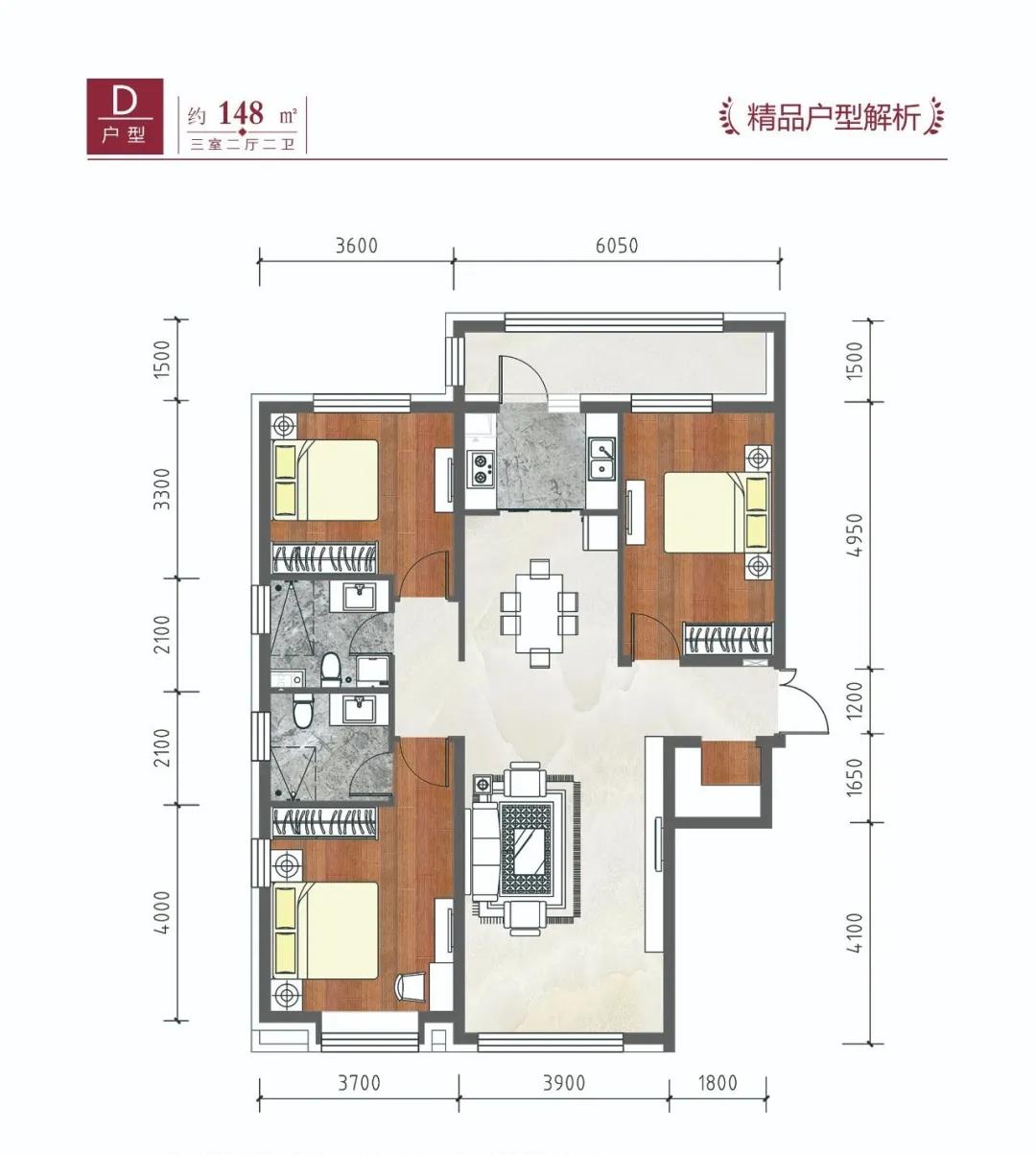哈西站旁小公寓出售,哈西客站附近小户型二手房