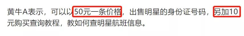 关于dr钻戒的购买方法,dr钻戒是不是真的只能买一枚