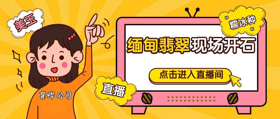 网购消费者权益保护真实案例,网购保护消费者权益的案例