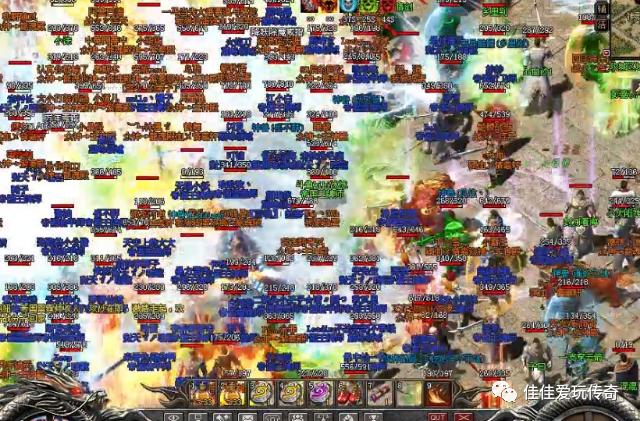 热血传奇1.76原始传奇,经典热血传奇1.76