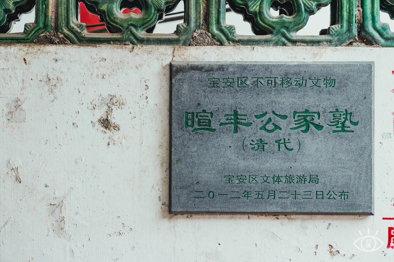 深圳值得逛的古镇,深圳有一条街全是复古的