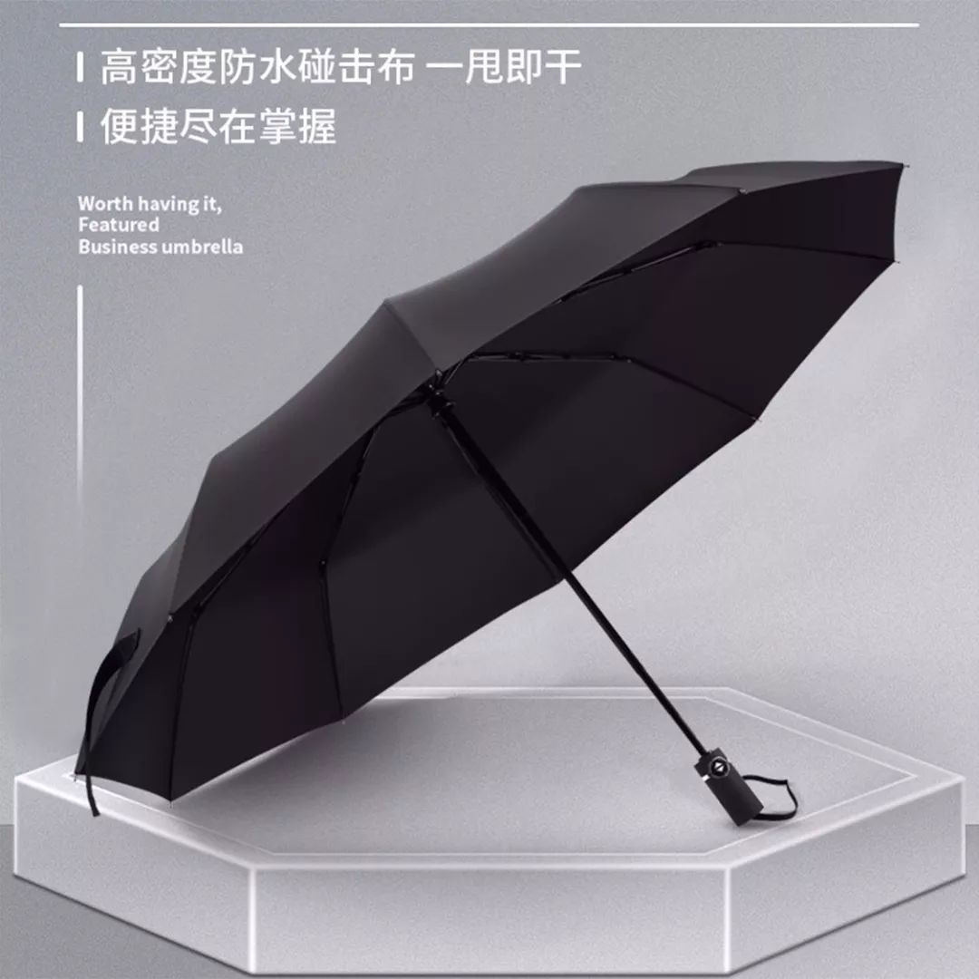 听说你喜欢我1-40集完整版免费,听说你喜欢我剧情介绍