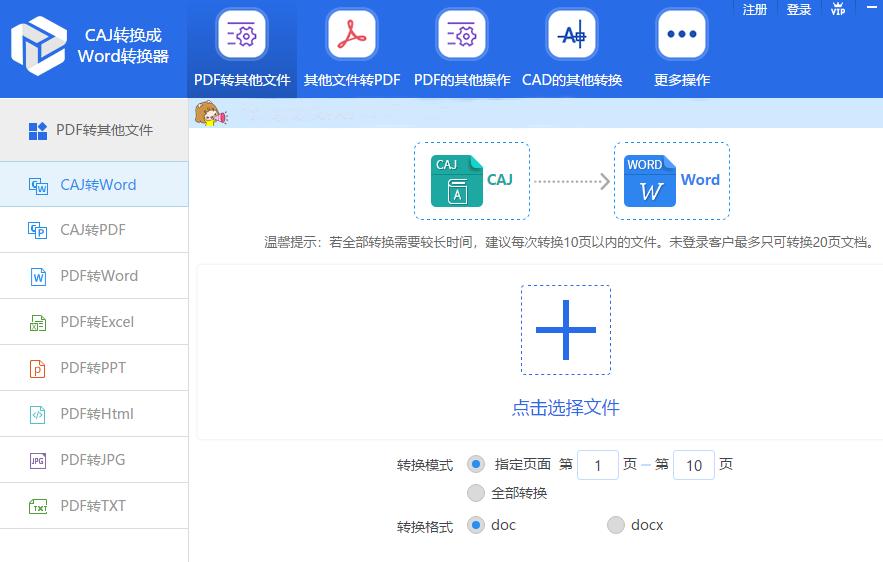 excel怎么筛选带特殊符号的数据,excel清除单元格里特殊符号